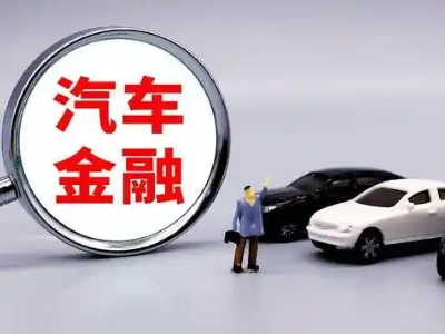 瀍河押车贷款不是本人可以么?