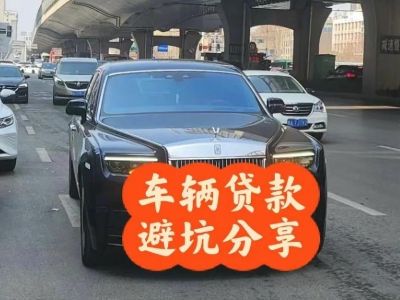 瀍河汽车抵押贷款中押本不押车贷款需要什么材料?